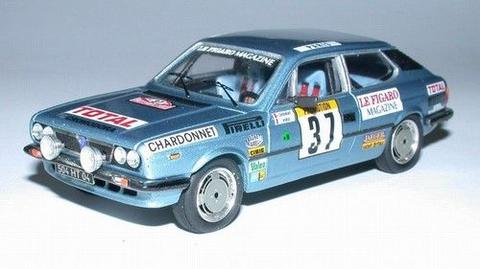 Lancia Beta HPE Rally di Monte Carlo 1982
