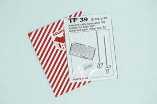 Antennine tornite moderne 7 pezzi + fotoincisioni