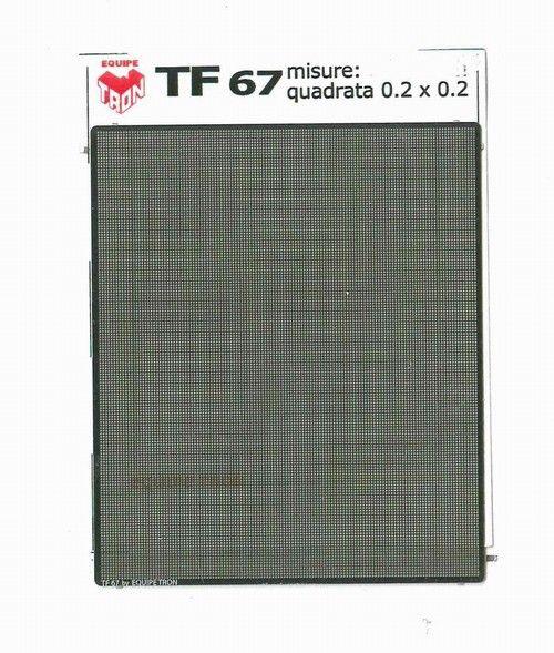 Griglia 65x55 tipo radiatore 0,2 x 0,2 mm
