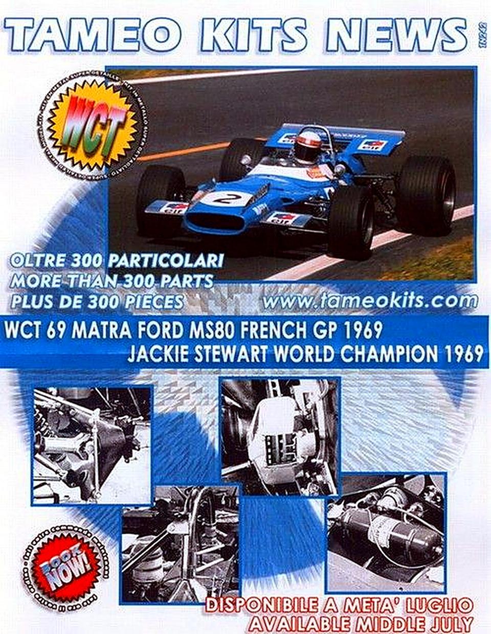 Matra MS 80 F.1 J. Stewart W. Champion 1969 (300 pieces)