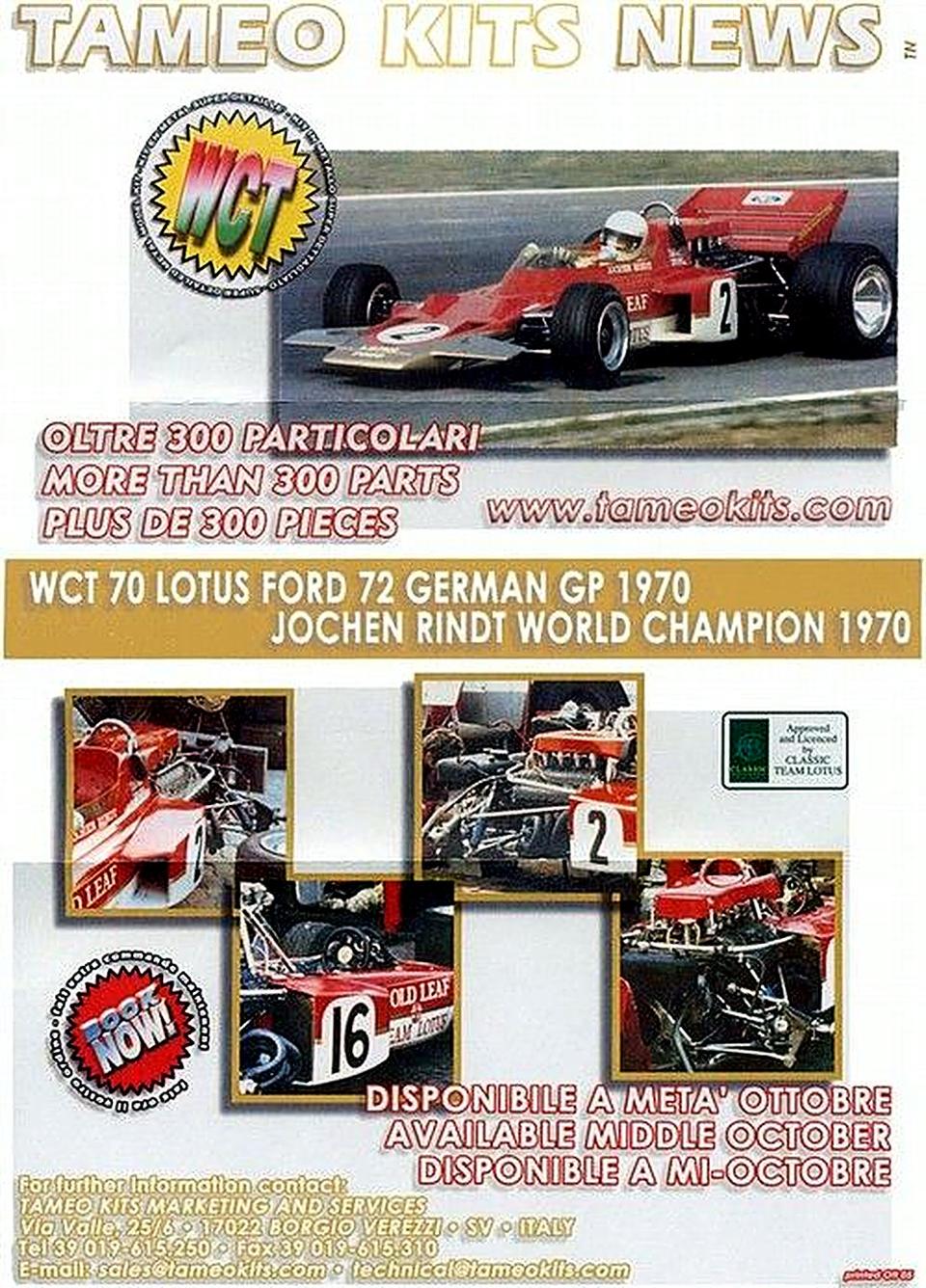 Lotus 72 G.P Germania Winner J.Rindt 1970