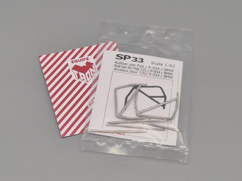 2 x  Rollbar interni anni '80